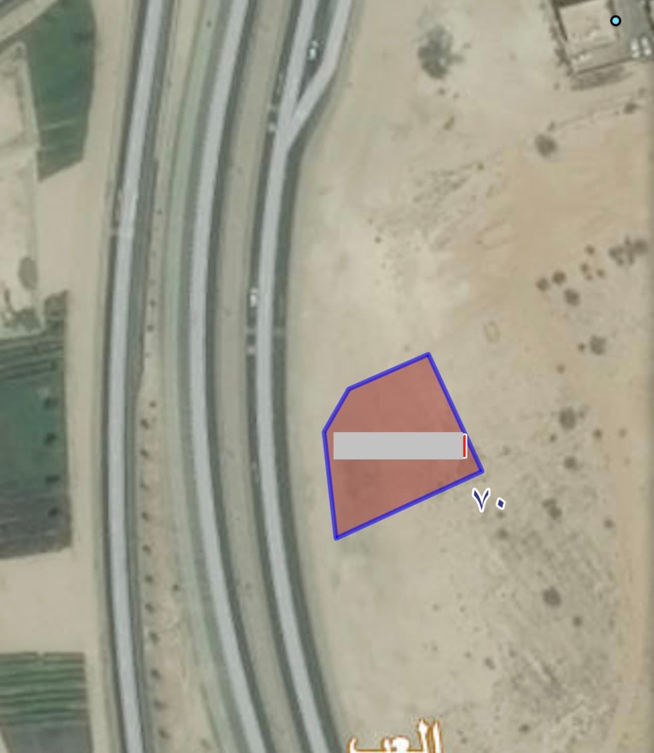 Residential Land for Sale