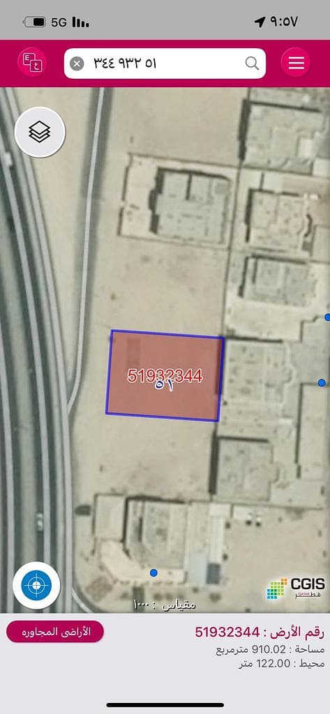 أرض سكنية للبيع في روضة اقديم