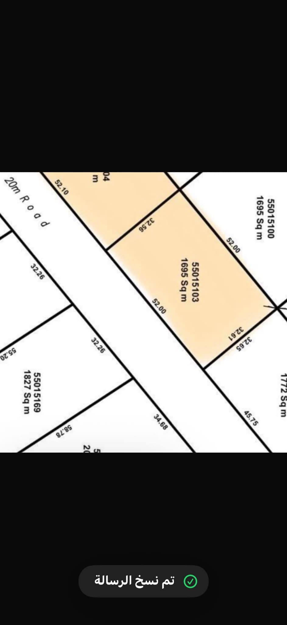 Commercial Land for Sale