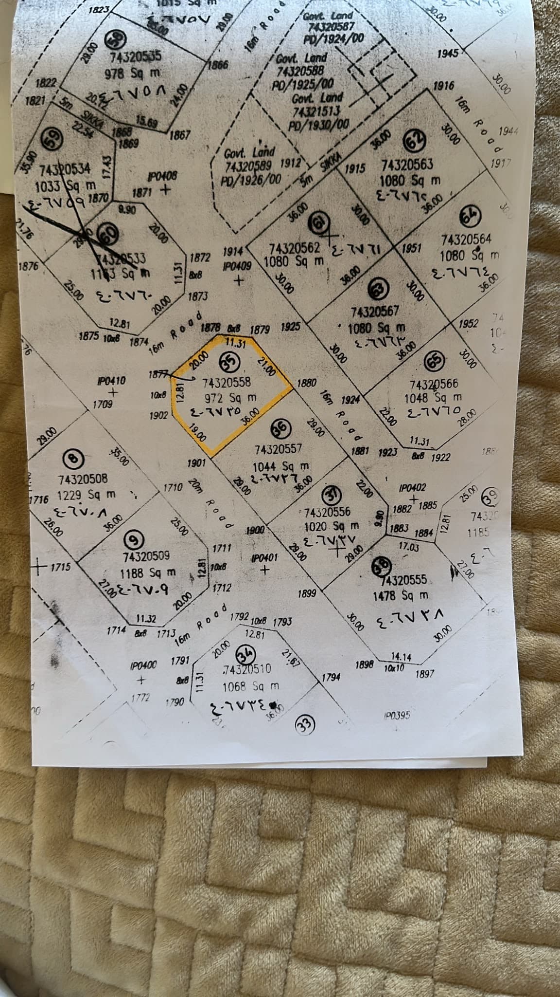 Residential Land for Sale