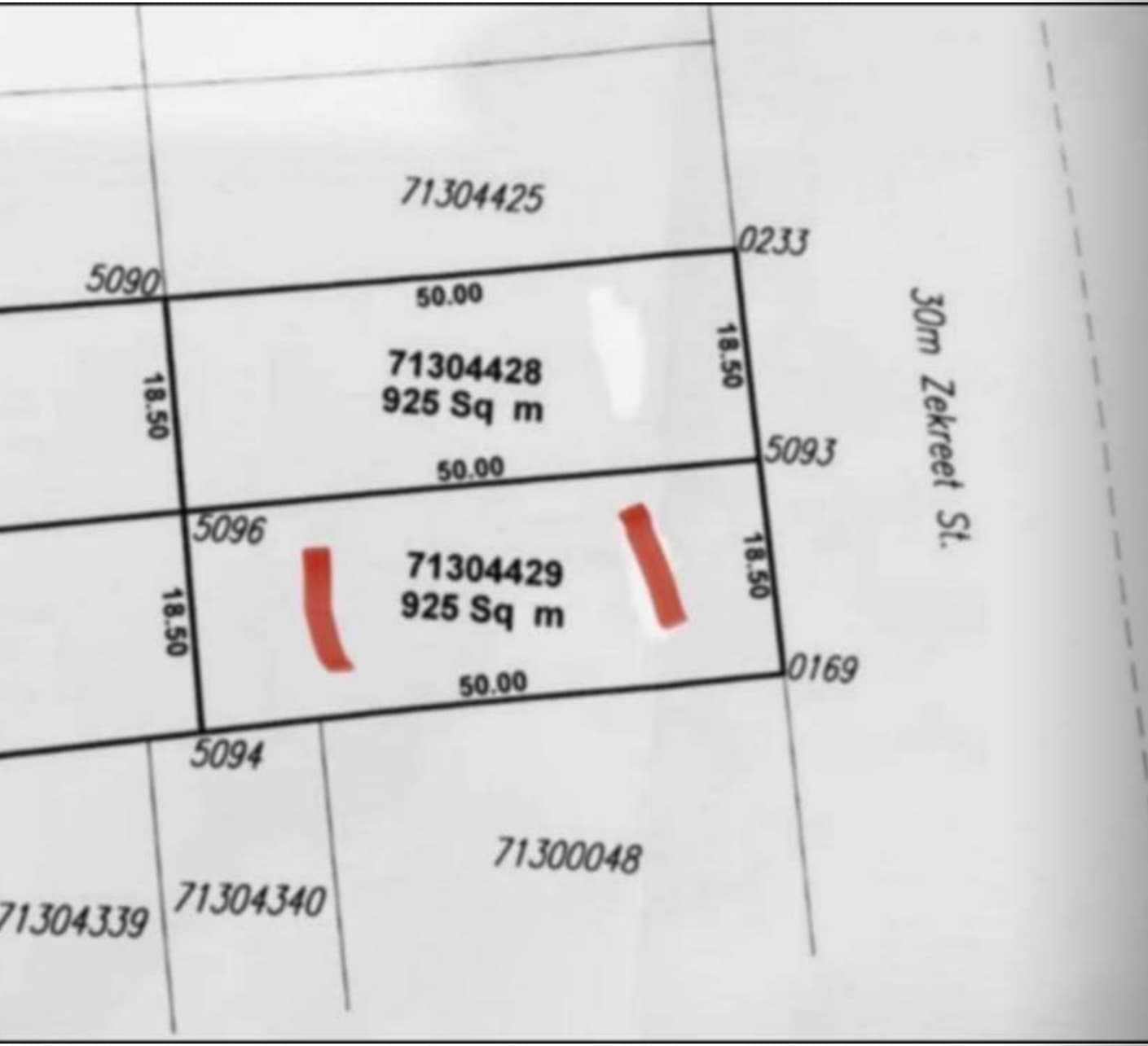 Residential Land for Sale in Umm Salal Mohammed