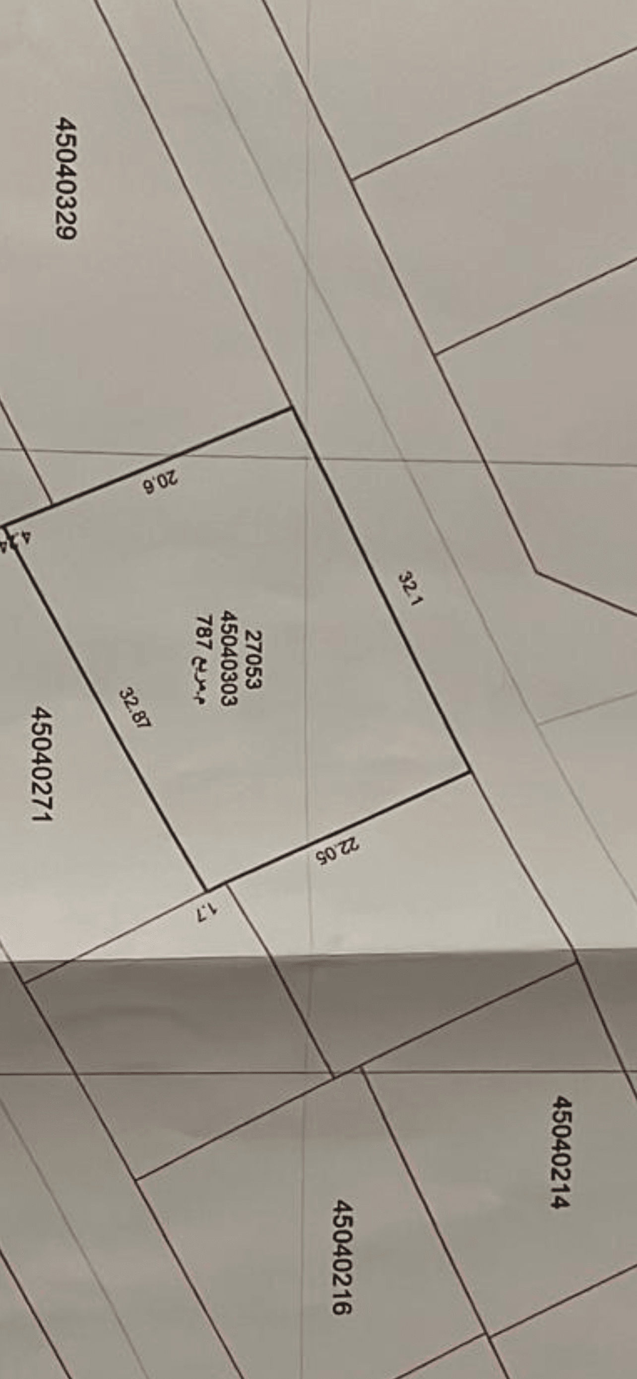 أرض سكنية للبيع في المطار