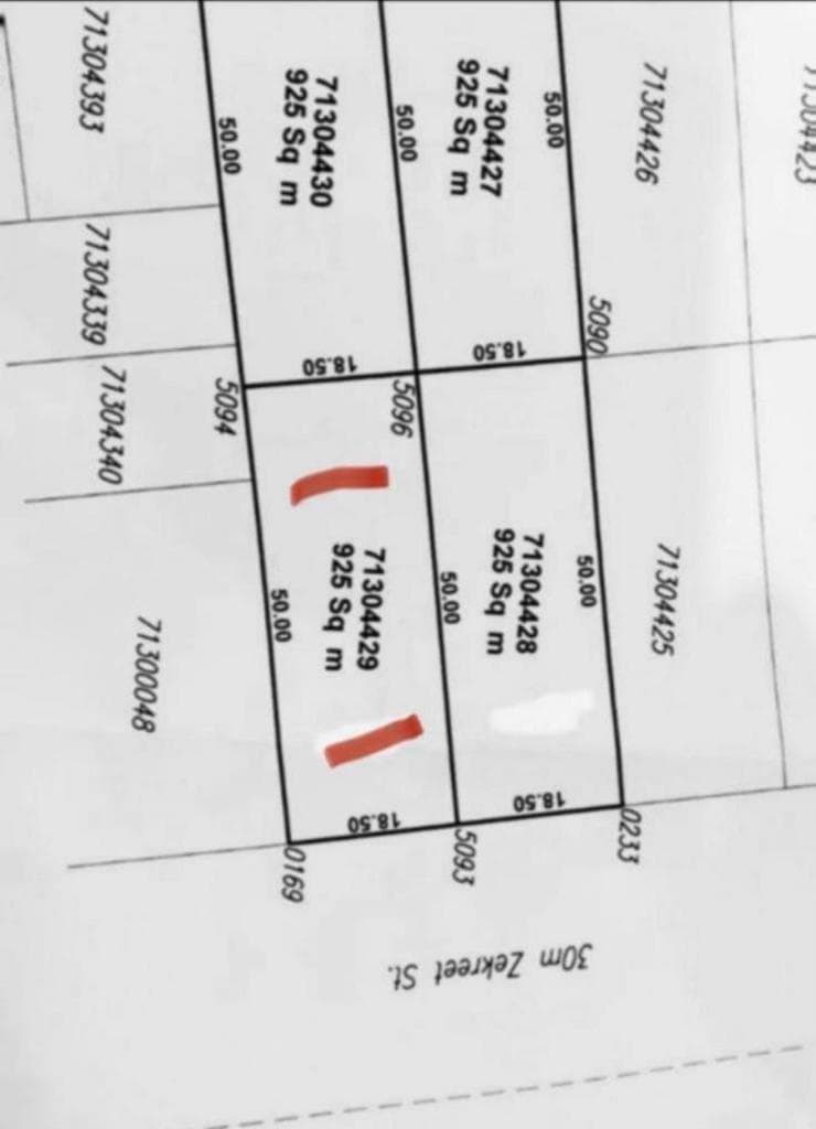 Residential Land for Sale in Umm Salal Mohammed