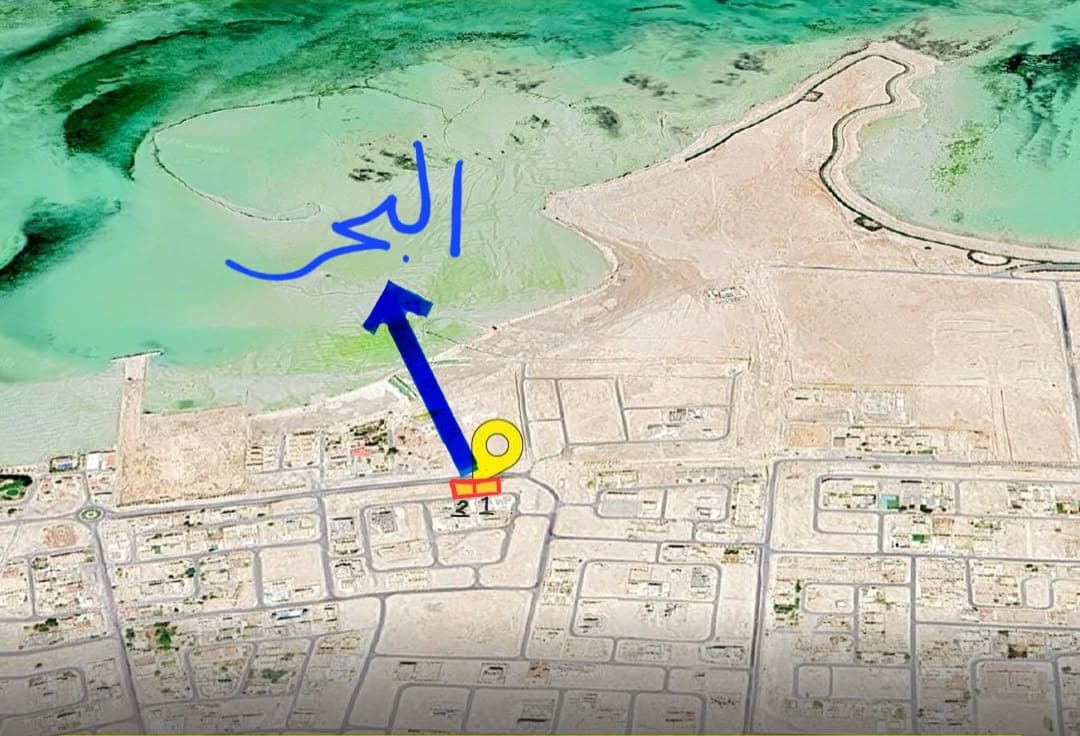 أرض سكنية للبيع في أبو ظلوف 