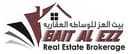 بيت العز للوساطة العقارية