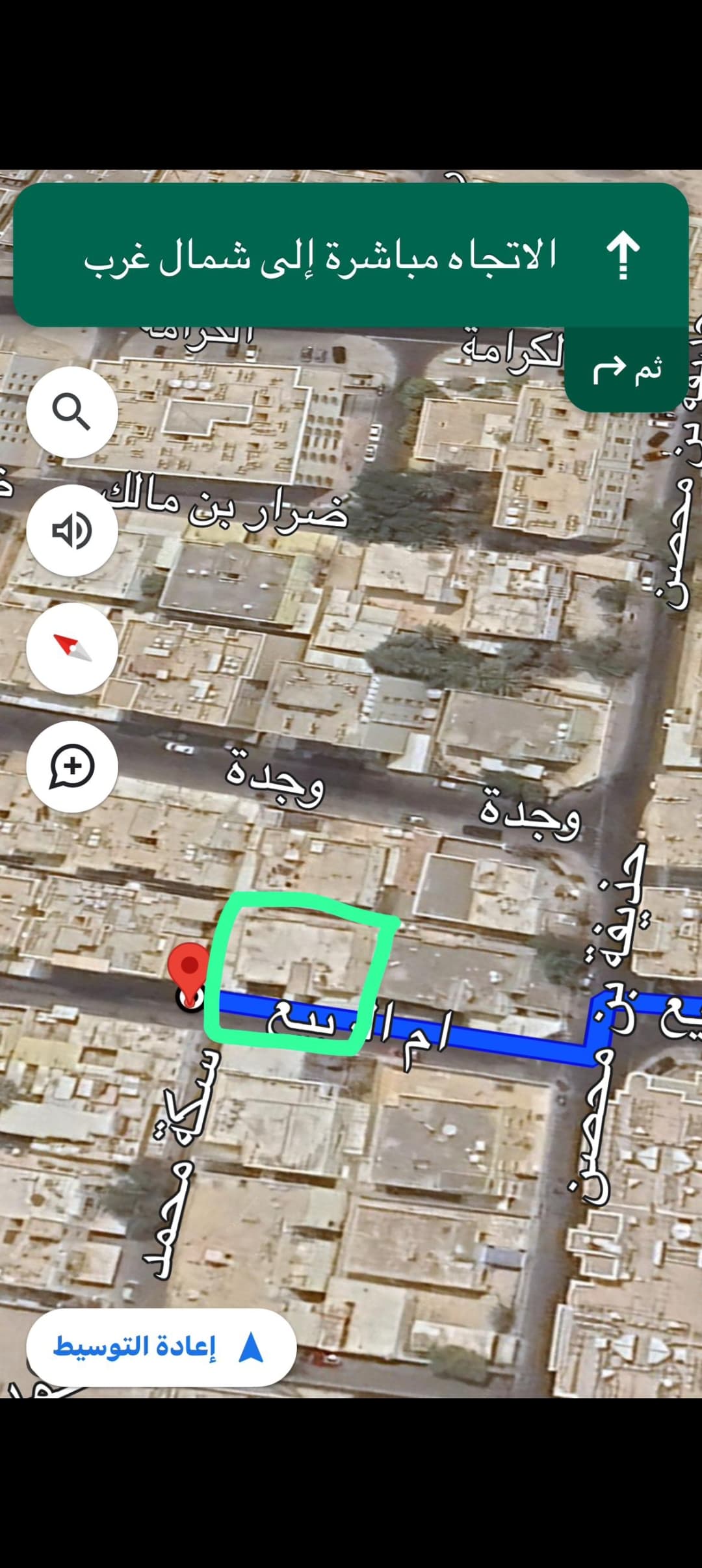 أرض سكنية للبيع في المطار