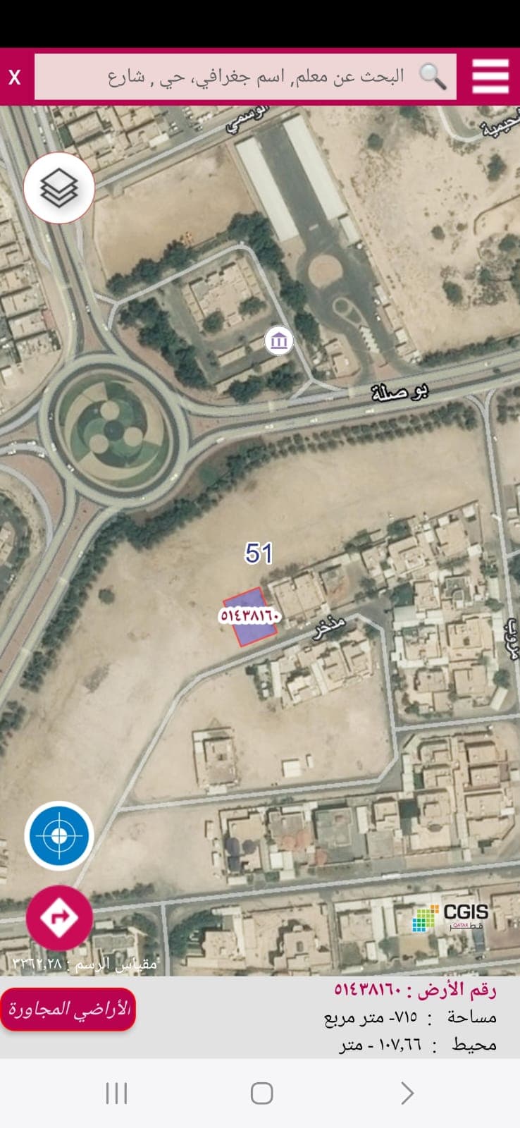 أرض سكنية للبيع في الغرافة