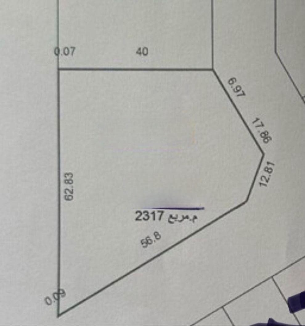 Residential Land for Sale in Al Kharaitiyat
