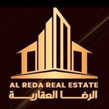 شركة الرضا العقارية