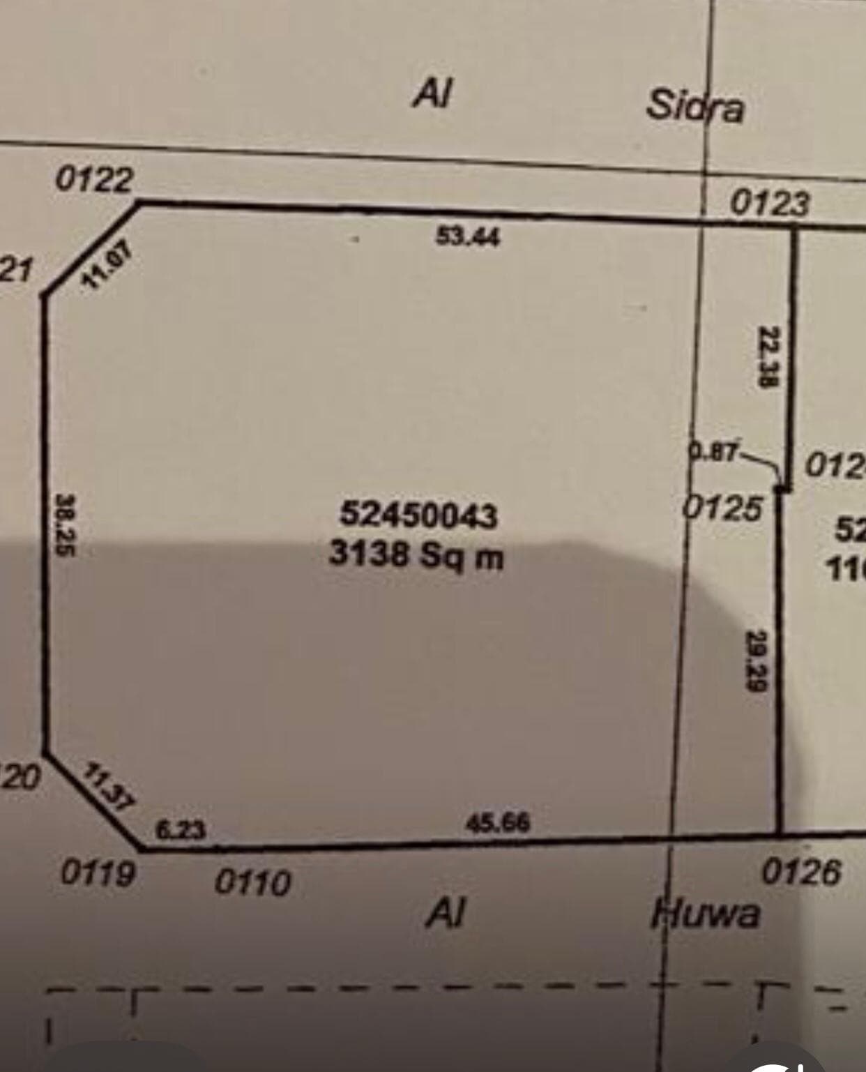 أرض سكنية للبيع في الريان القديم