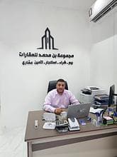محمود عطا 