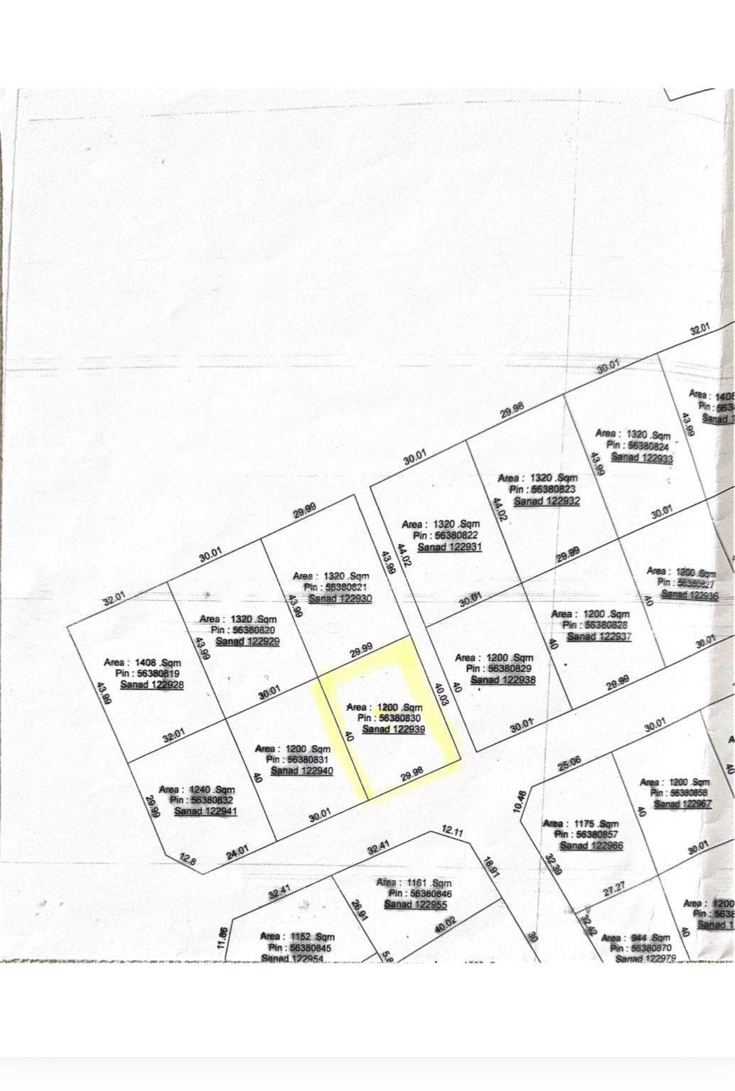 أرض سكنية للبيع في عين خالد