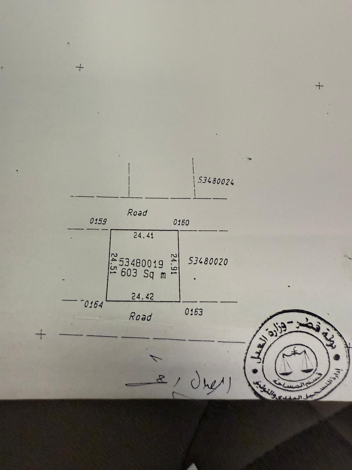 فيلا سكنية بغرفتي نوم للبيع في الريان القديم