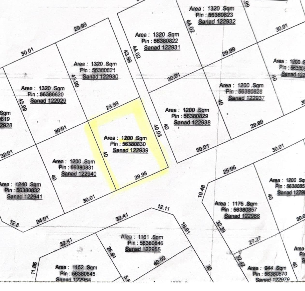 أرض سكنية للبيع في عين خالد