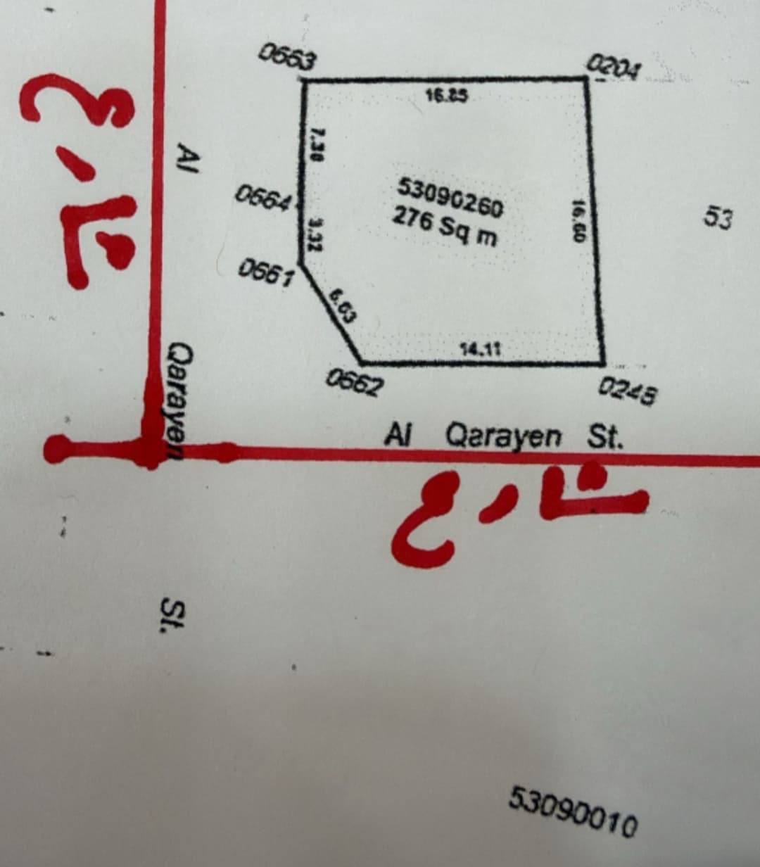 فيلا سكنية 4 غرف نوم للبيع في معيذر