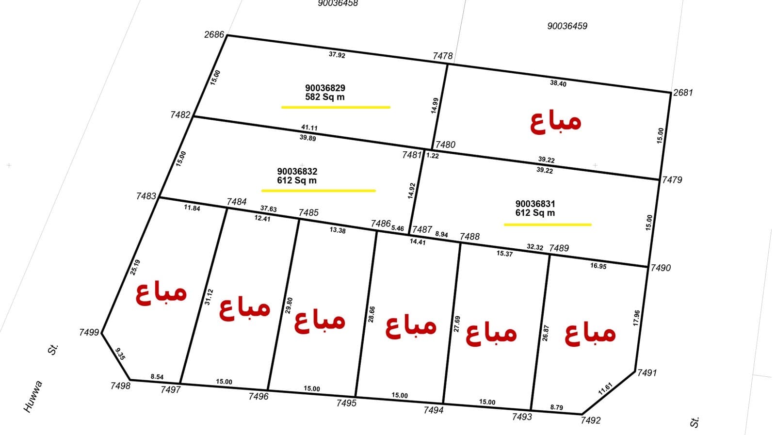 أرض سكنية للبيع في الوكرة