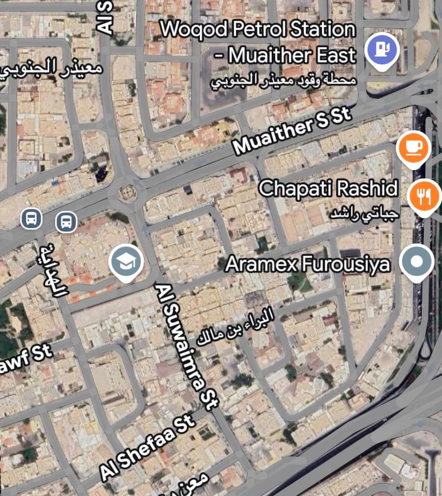 أرض سكنية للبيع في معيذر