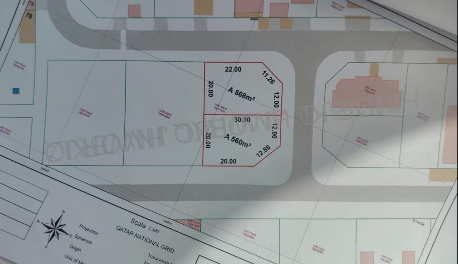 أرض سكنية للبيع في أبو ظلوف 