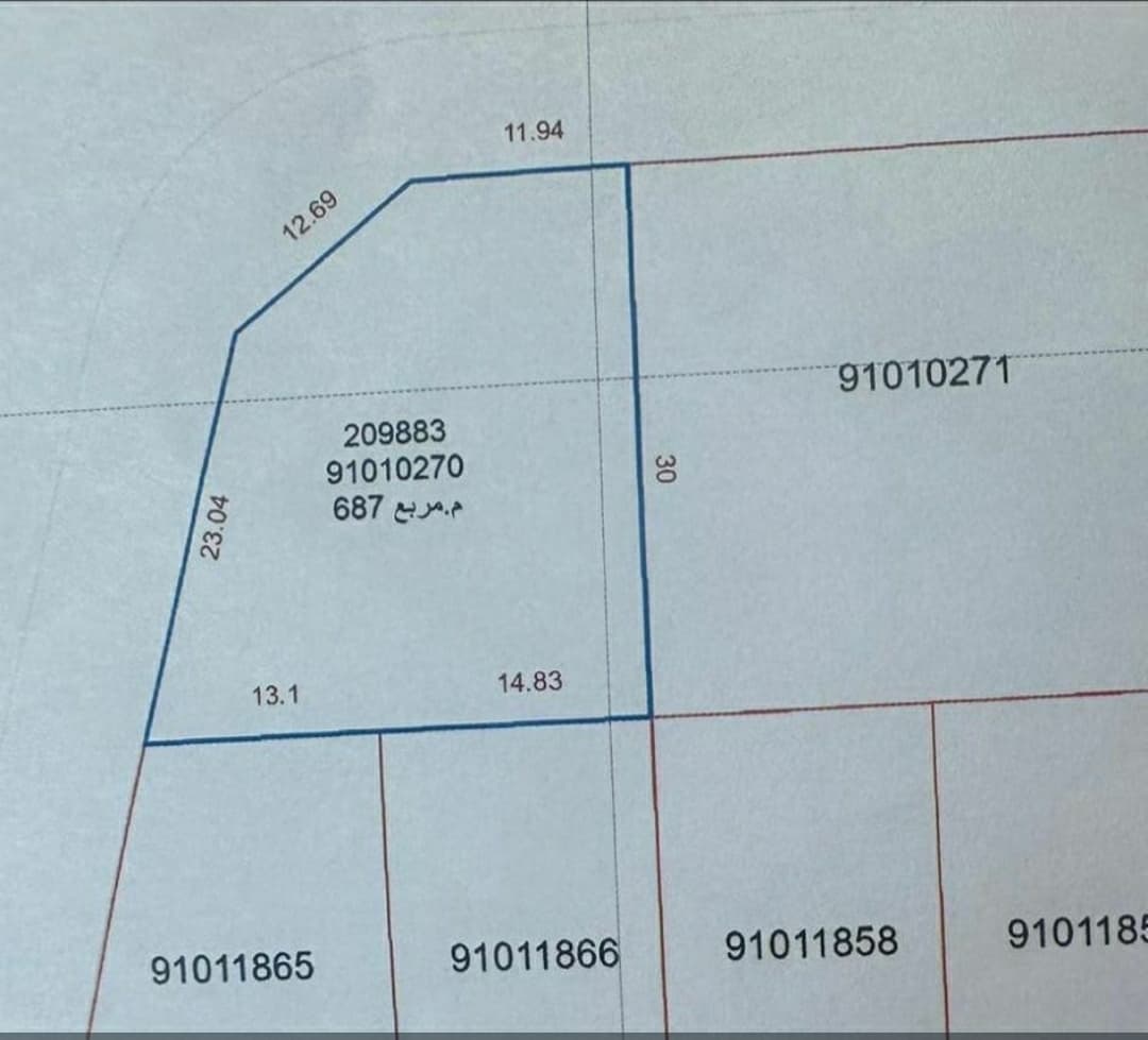 أرض سكنية للبيع في المشاف