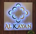 Al Kayan real estate
