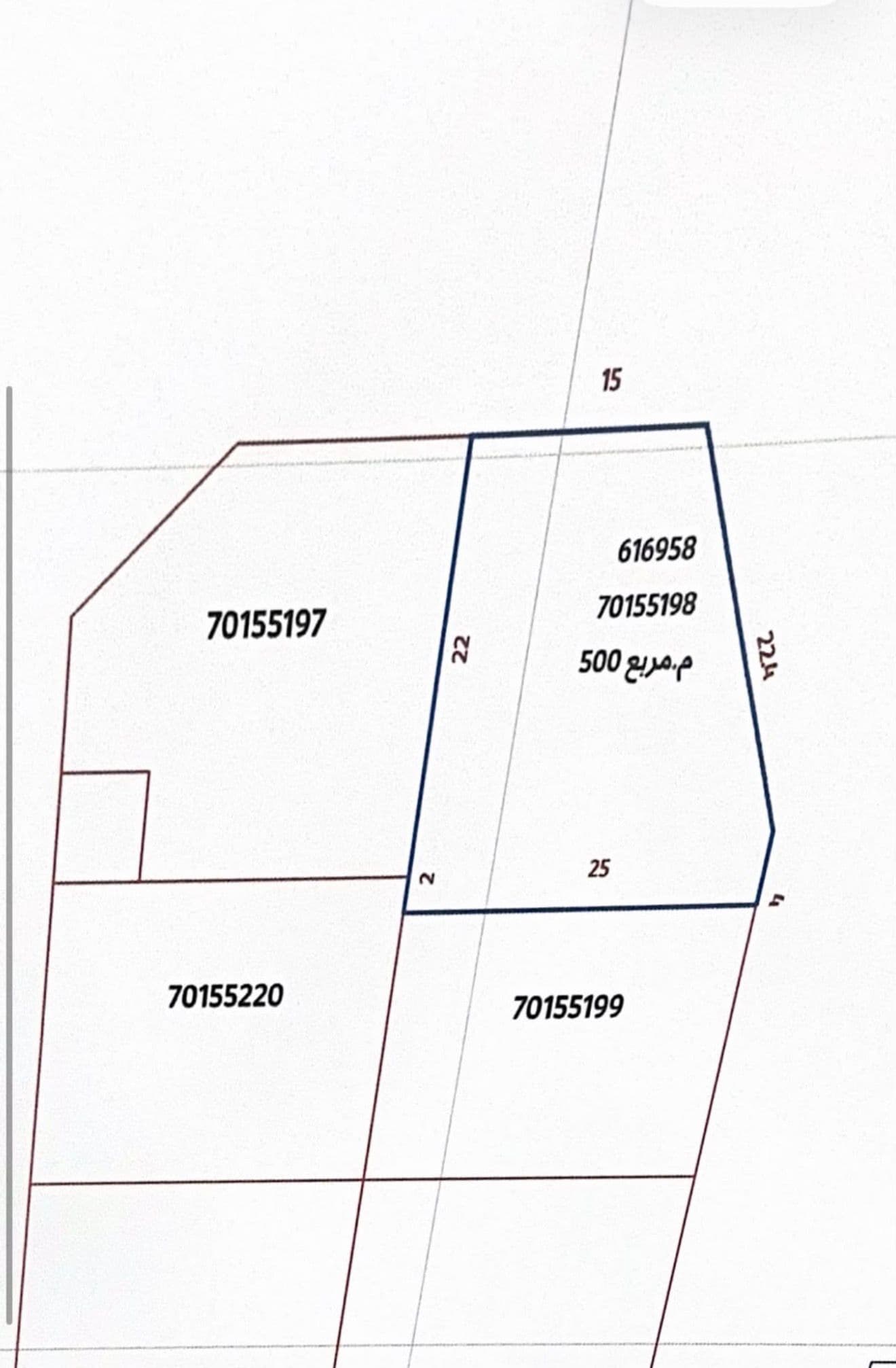 Residential Land for Sale