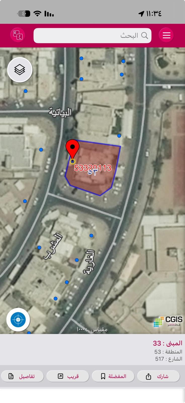 أرض سكنية للبيع في الريان القديم