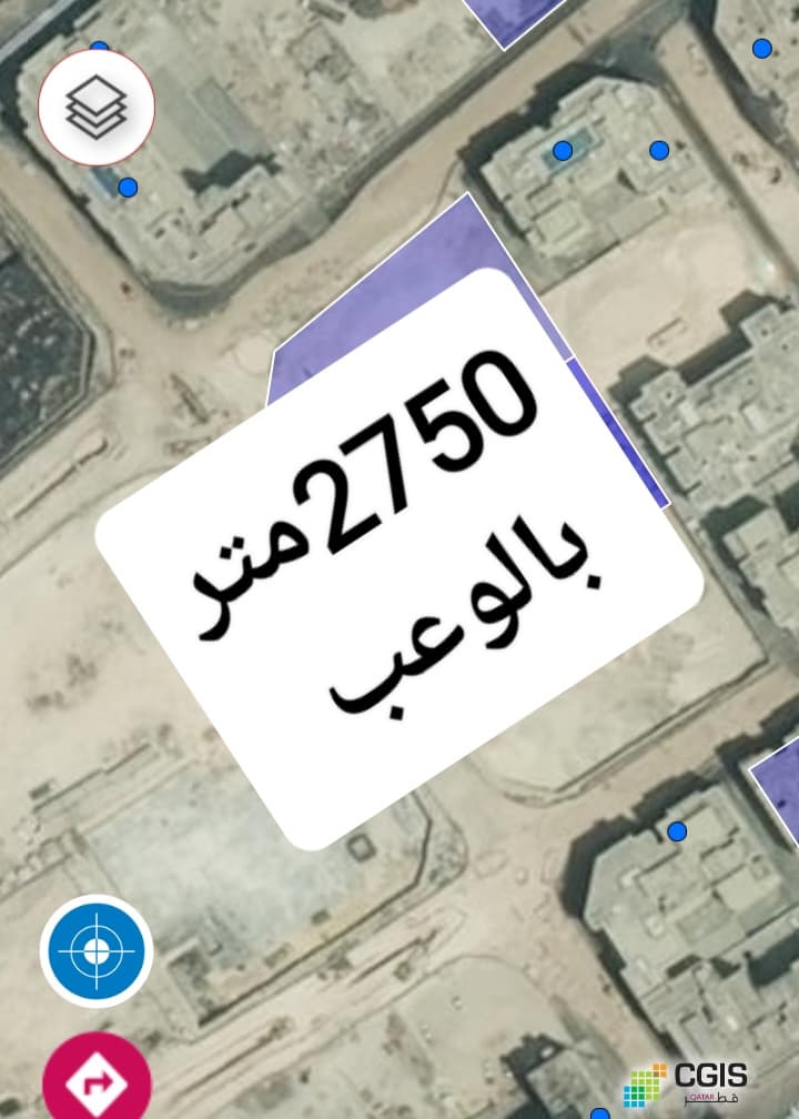 Commercial Land for Sale in Al Waab