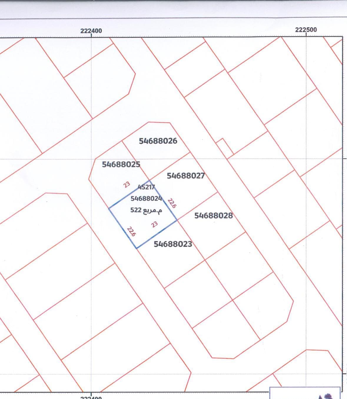 Residential Land for Sale