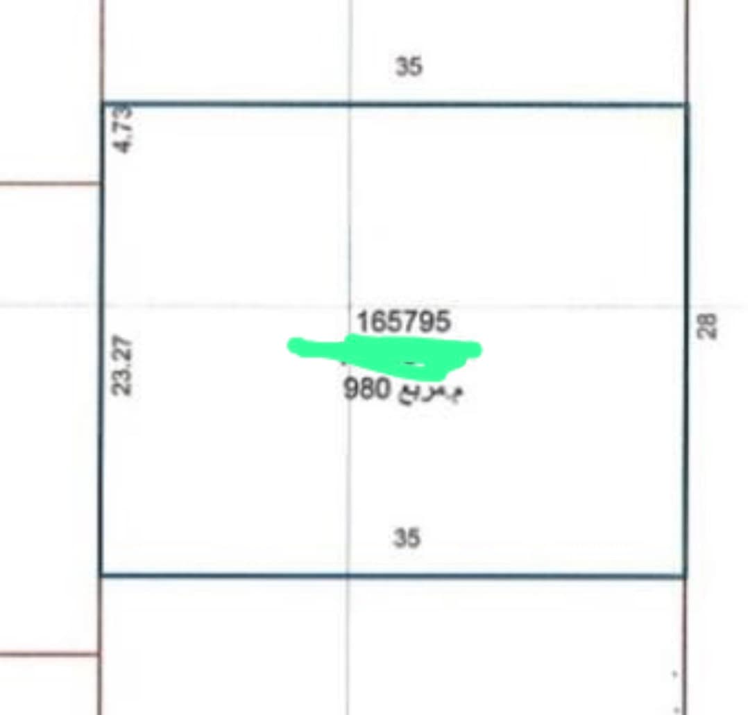 Residential Land for Sale in Al Kharaitiyat