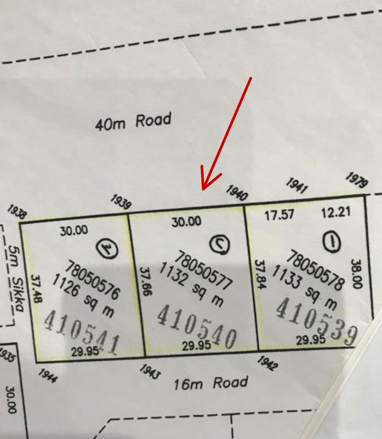 أرض سكنية للبيع في أبو ظلوف 