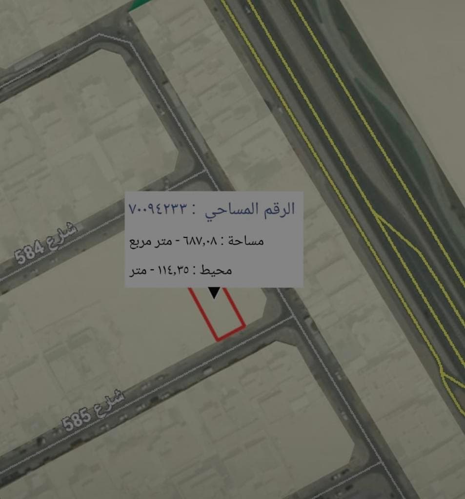 Residential Land for Sale in Al Kheesa