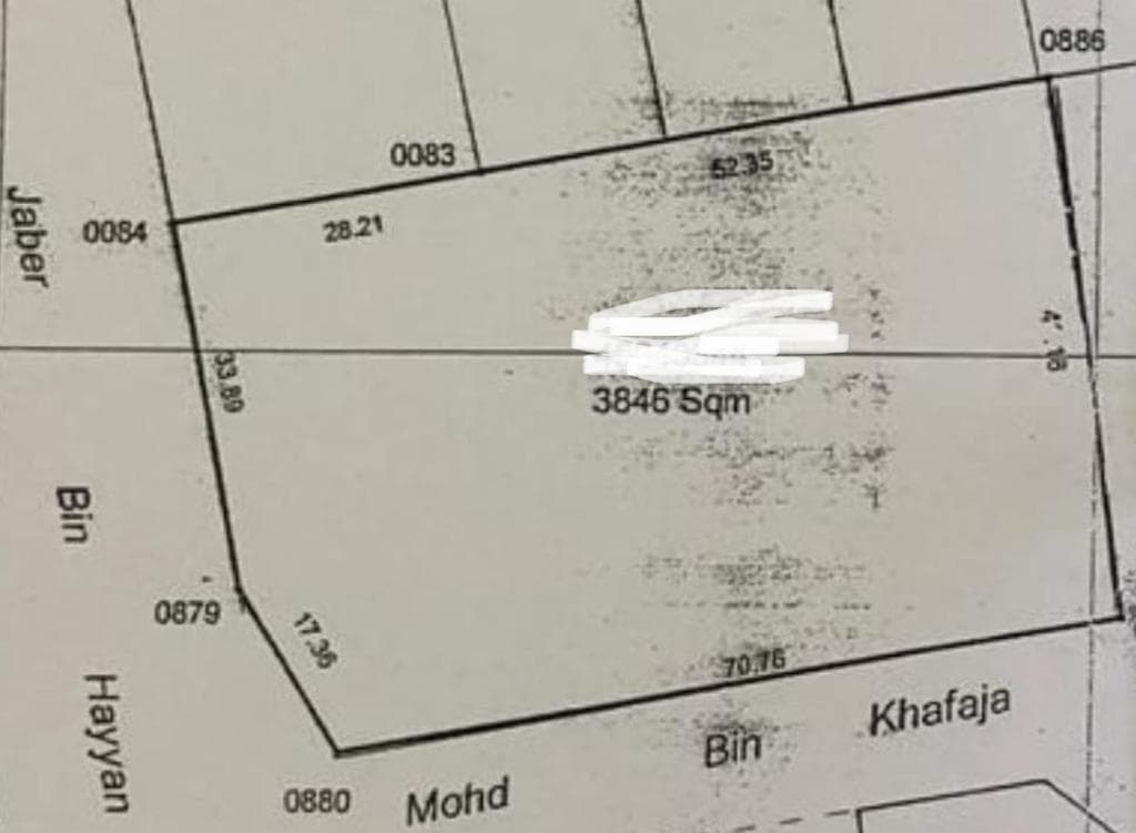 أرض سكنية للبيع في المطار القديم