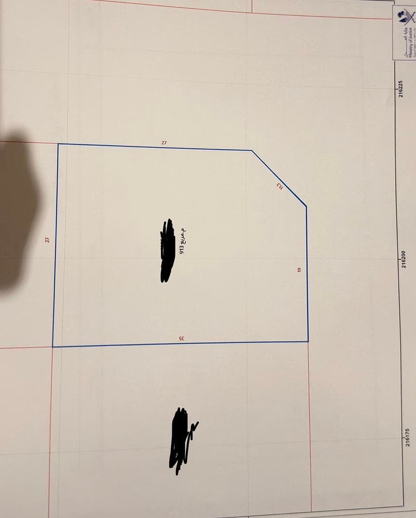 Residential Land for Sale in Al Themaid