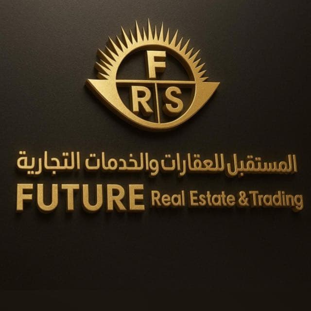 Residential Land for Sale in Al Kharaitiyat