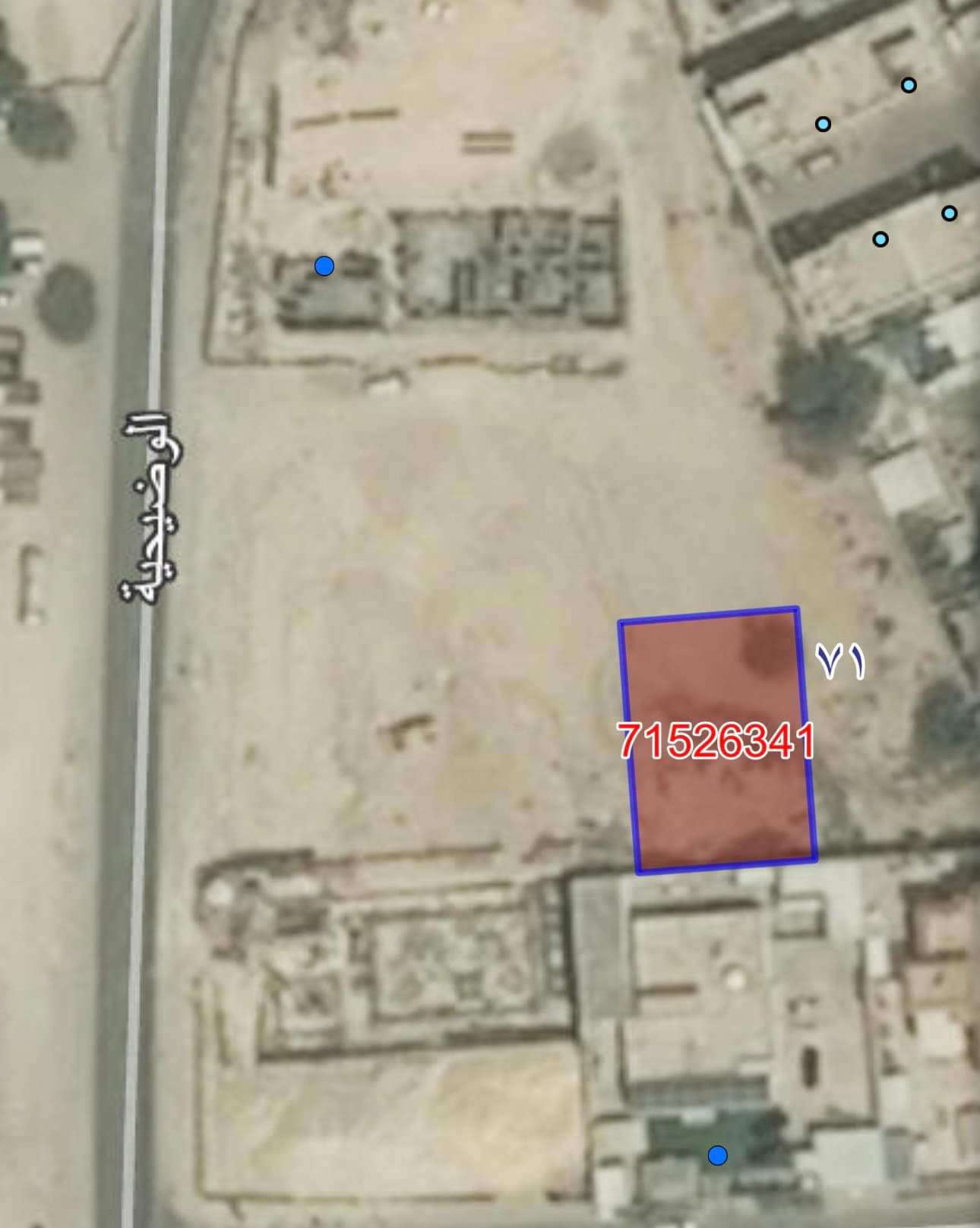 أرض سكنية للبيع في ام صلال علي