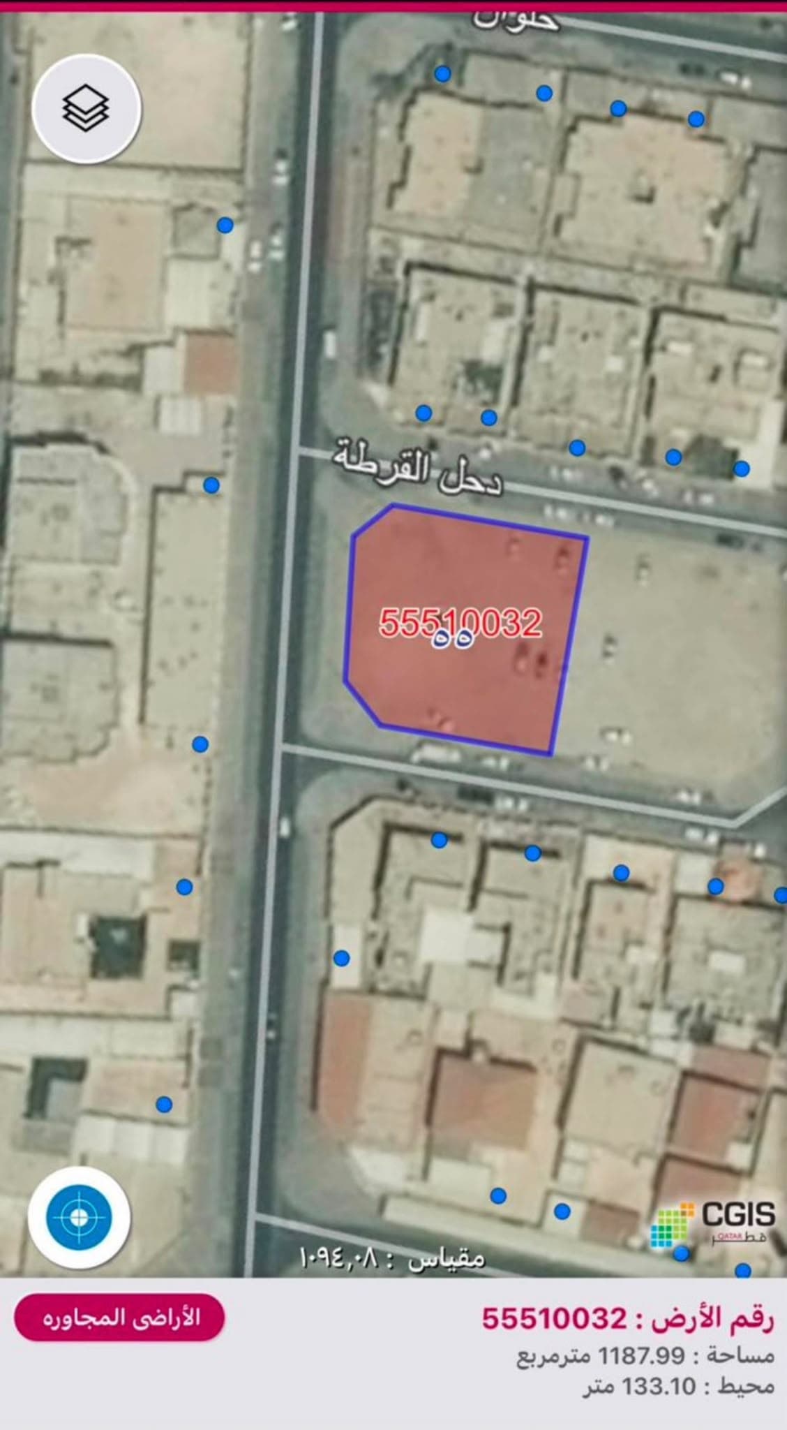 Residential Land for Sale