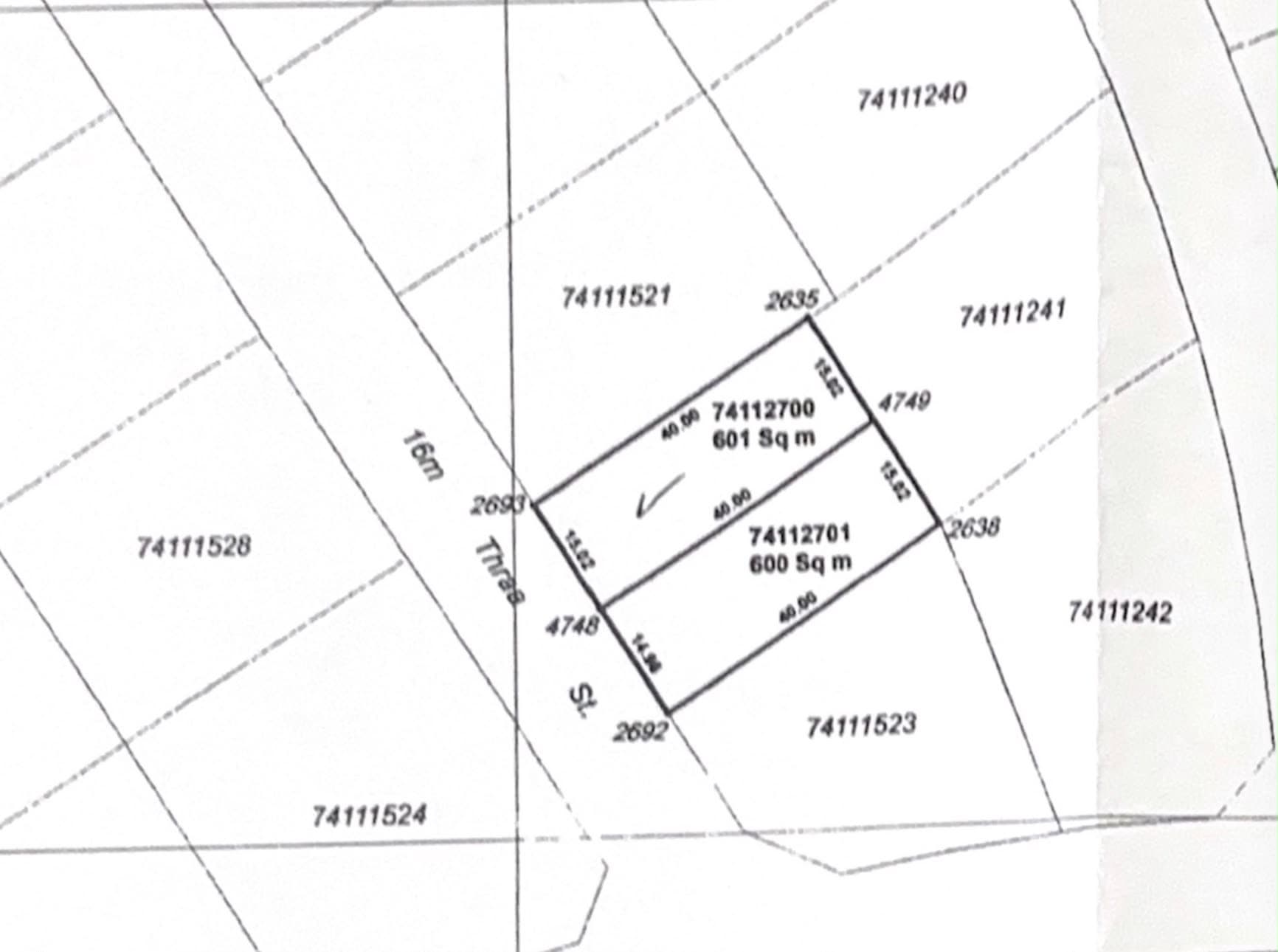 أرض سكنية للبيع