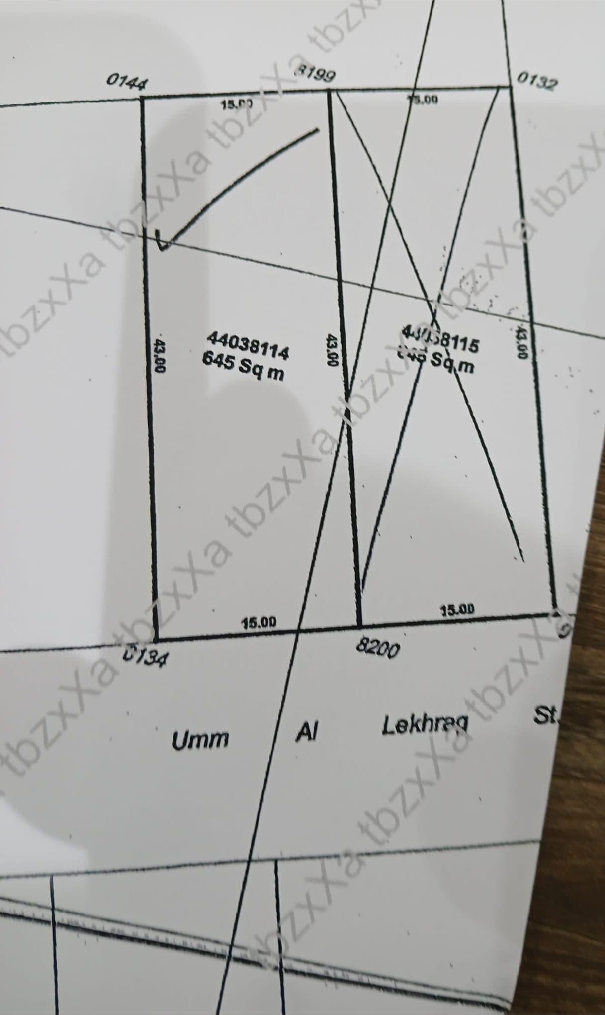 Residential Land for Sale in Nuaija