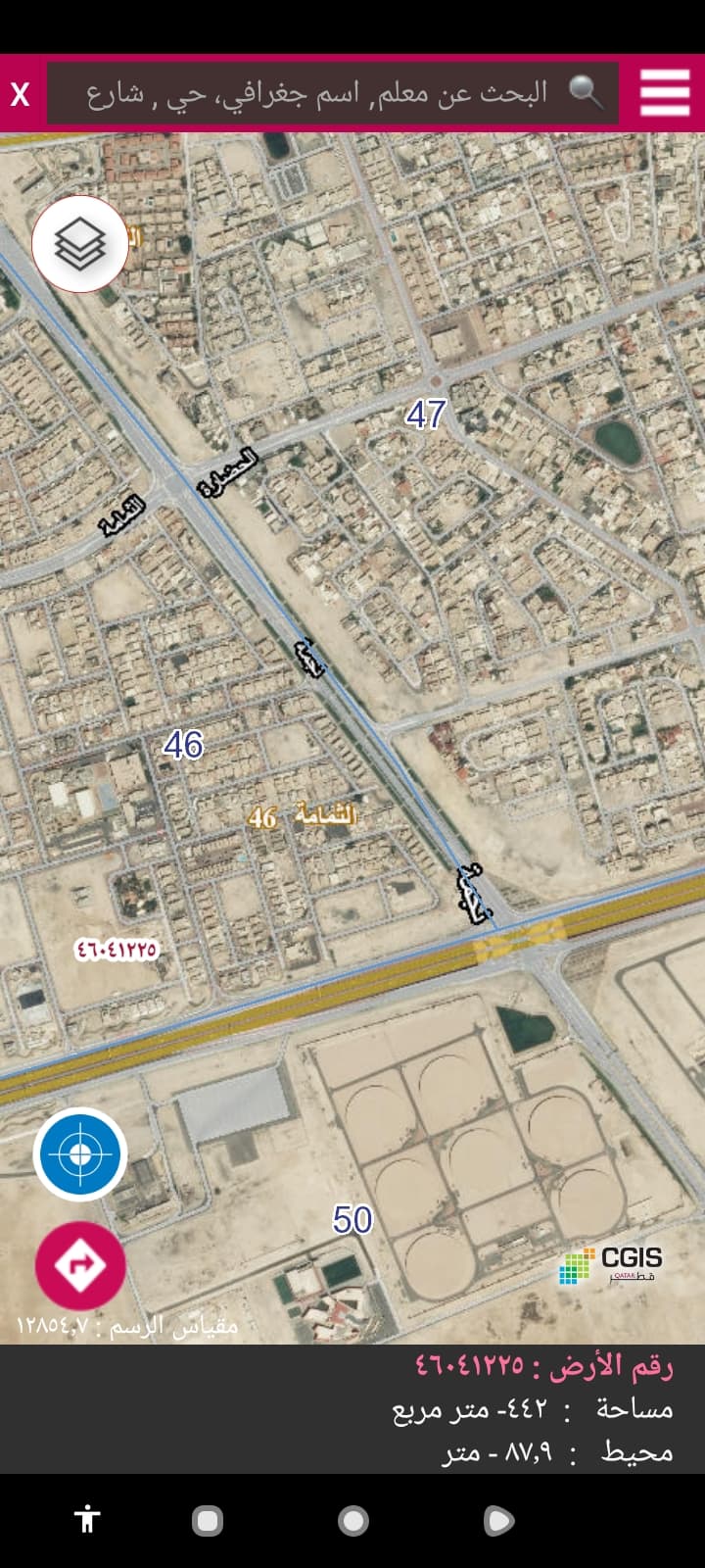 أرض سكنية للبيع في الثمامة