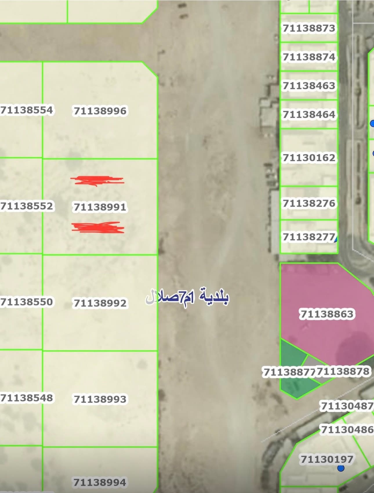 Residential Land for Sale in Al Kharaitiyat