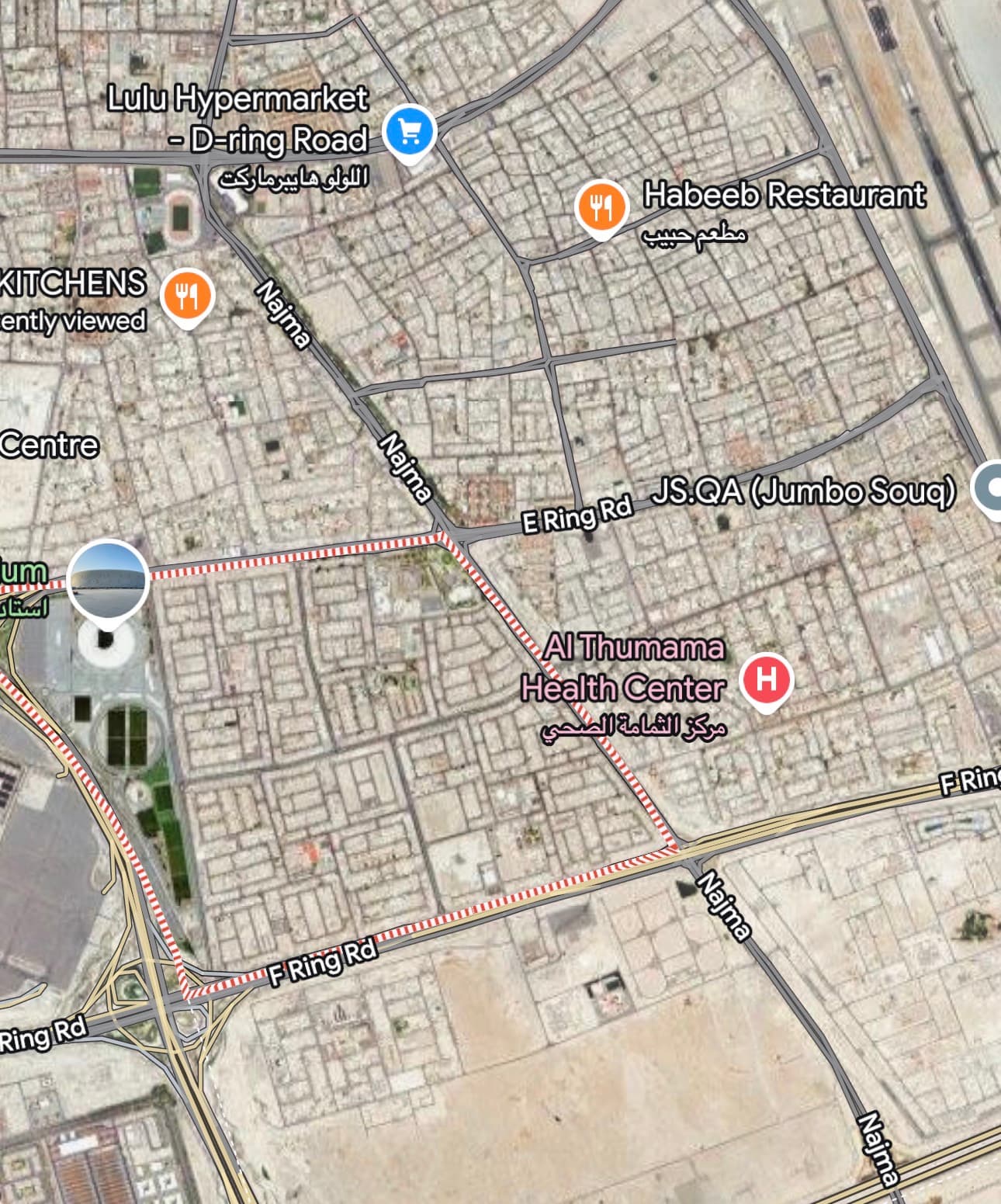 أرض سكنية للبيع في الثمامة