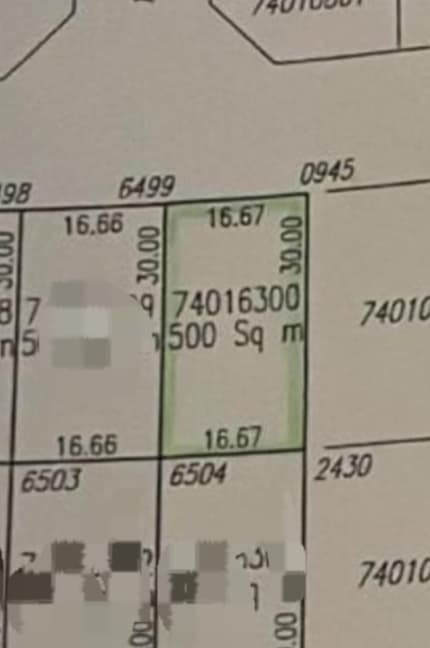 أرض سكنية للبيع في سميسمة 