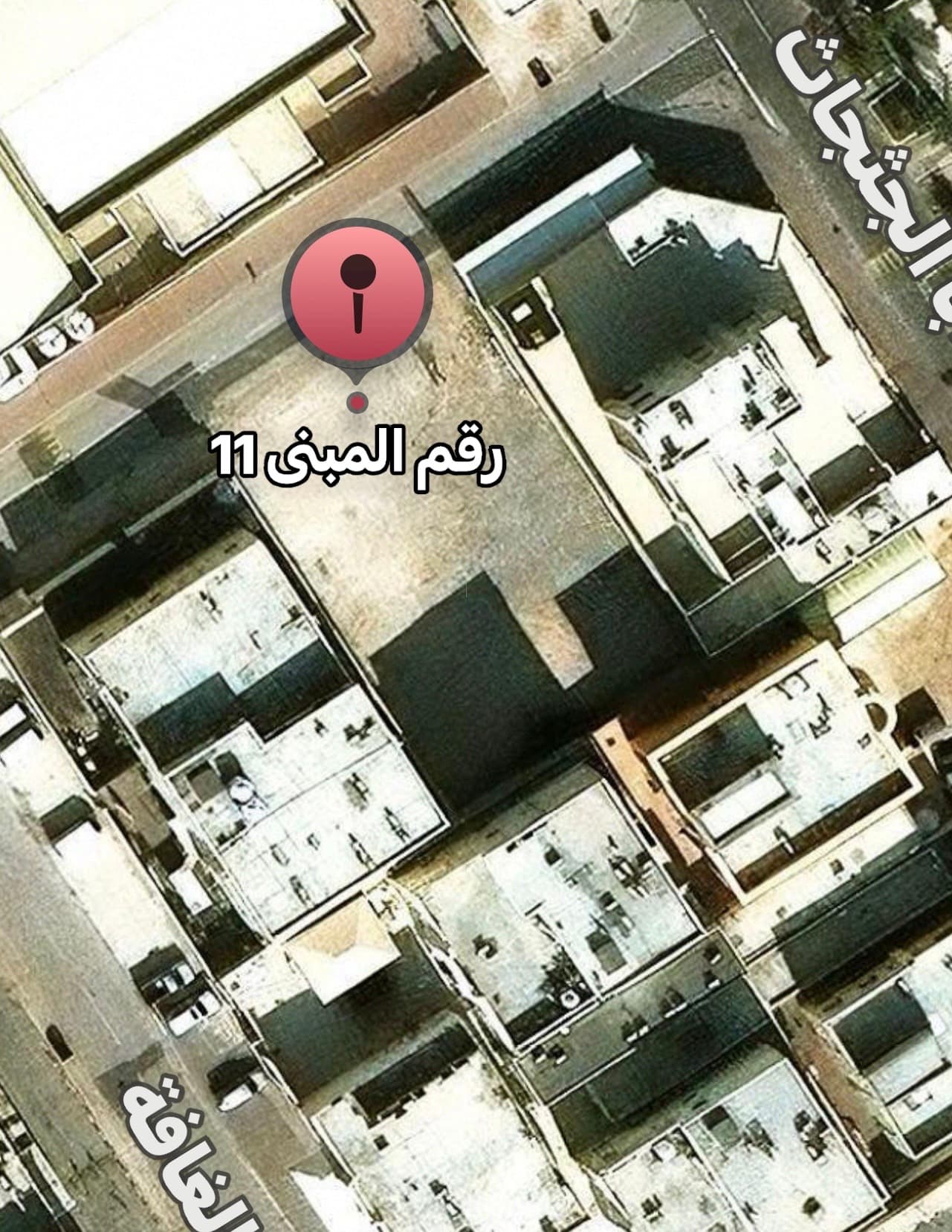 Residential Land for Sale