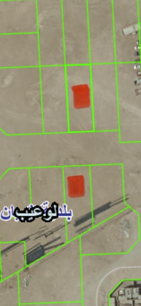 أرض سكنية للبيع