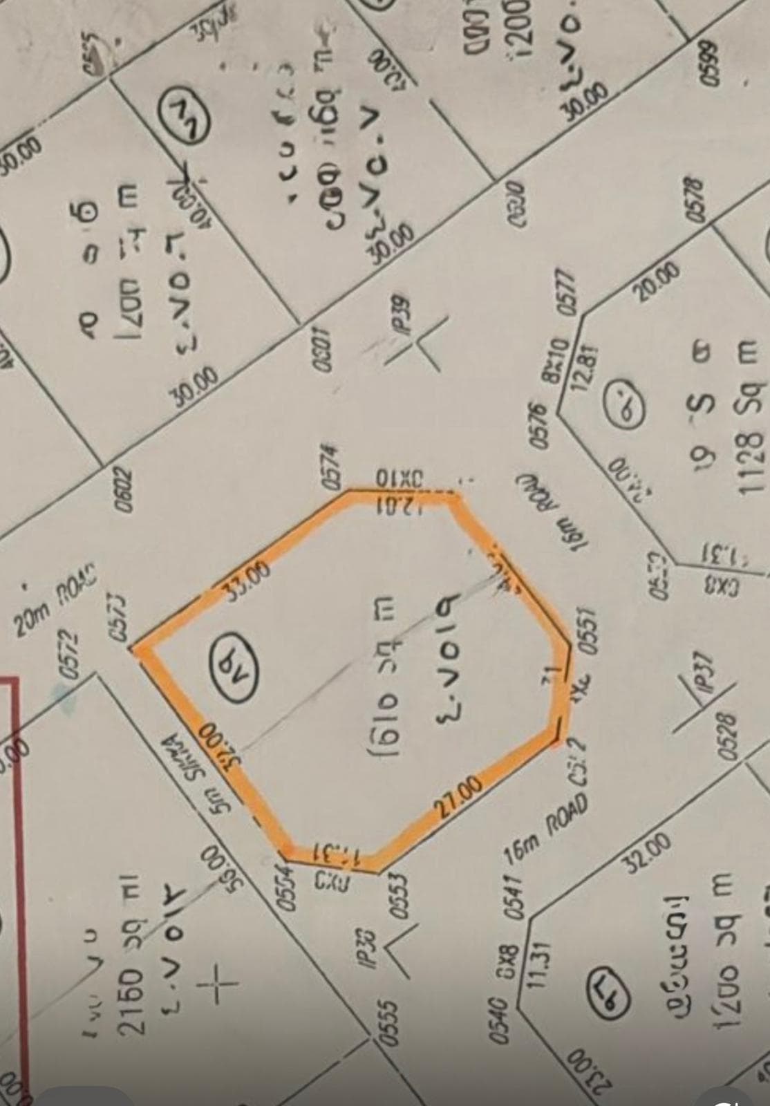 أرض سكنية للبيع في الذخيرة 