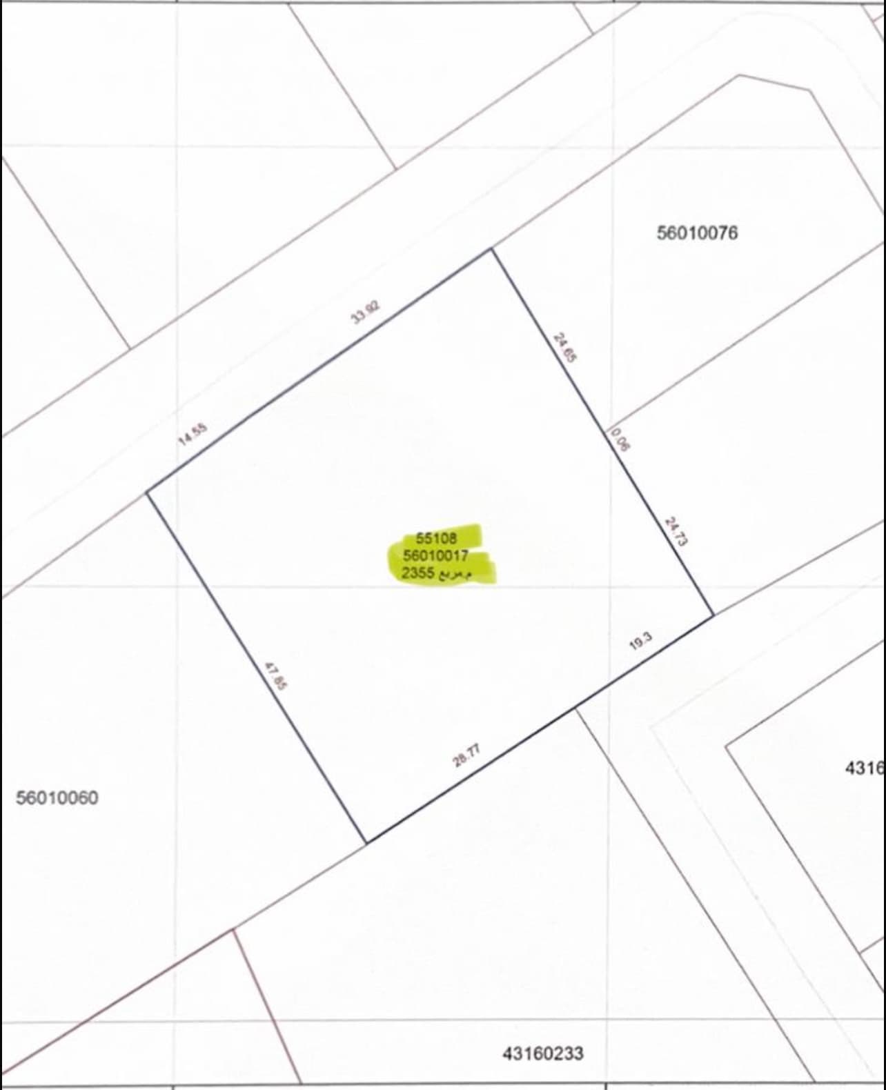 أرض سكنية للبيع في المعمورة