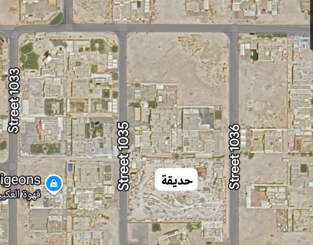 Residential Land for Sale