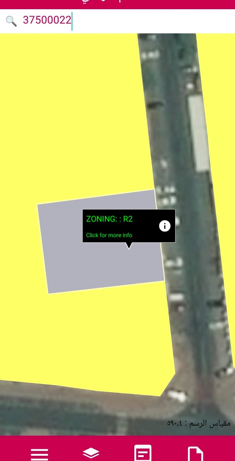 Residential Land for Sale in Fereej Bin Omran