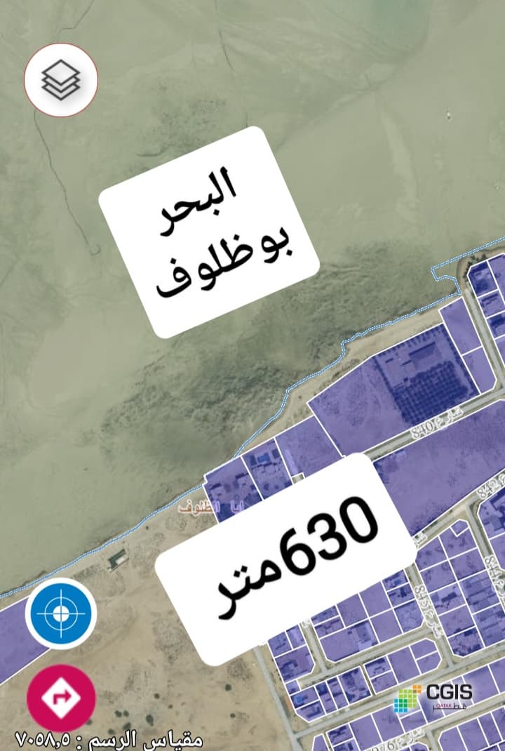 Residential Land for Sale in Abu Dhalouf