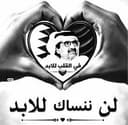ابو سلطان 